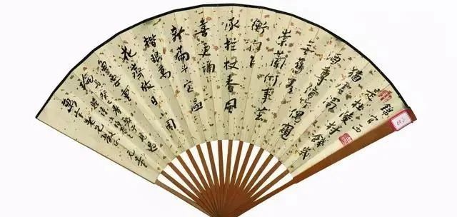 跻身于|他的书法东倒西歪,“丑丑的”,为何能跻身于20世纪十大书法家