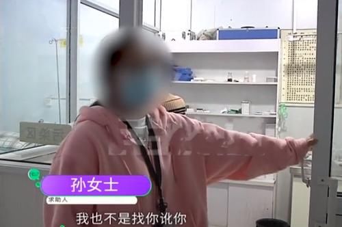 店方|小诊所里做人流？连续两次没效果！店方：我就用棉签拨了一下……