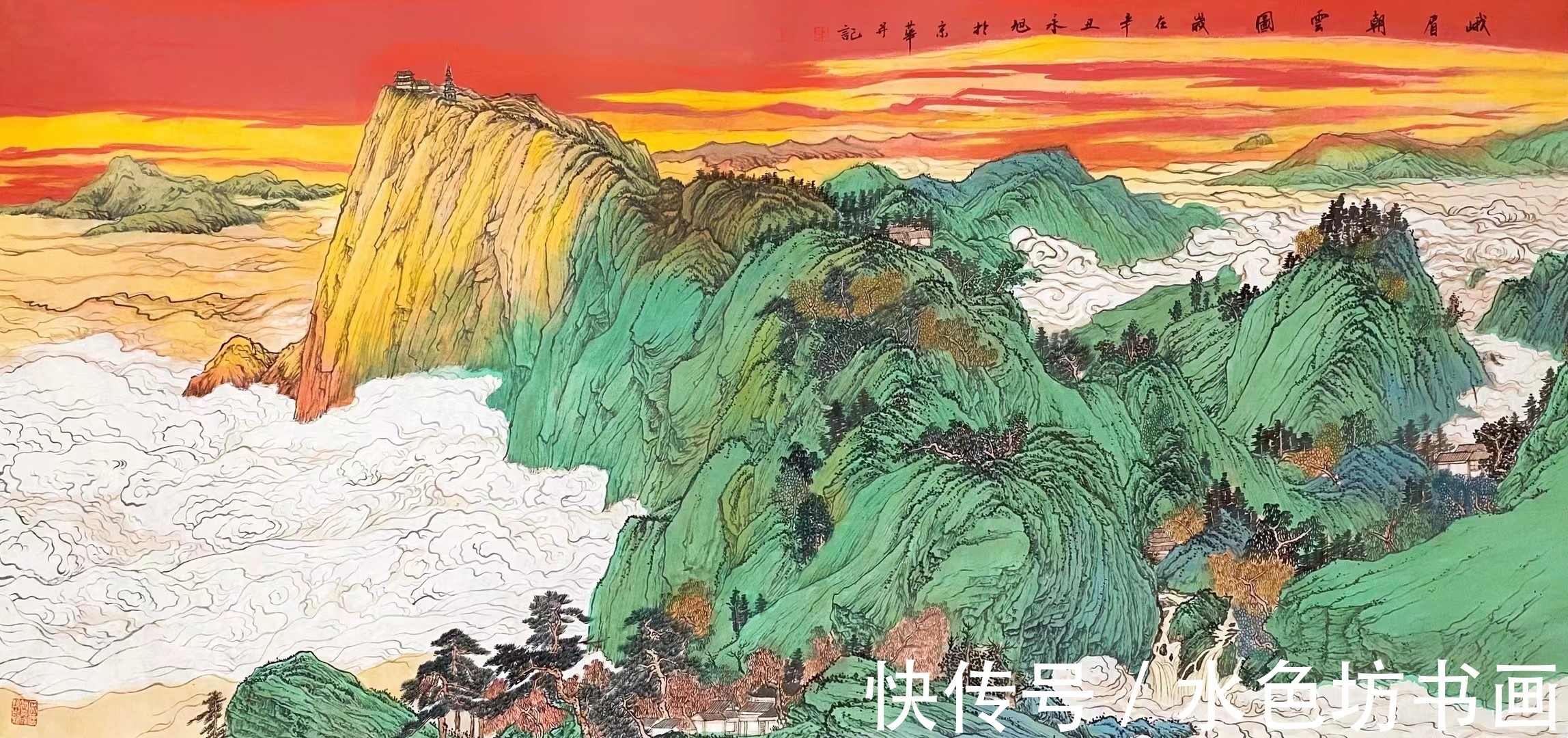 中国楹联学会|画家专栏 │王永旭——江作青罗带，山如碧玉簪