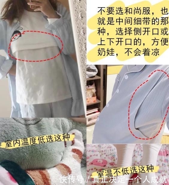 身体|剖腹产两次,身体会有什么变化?