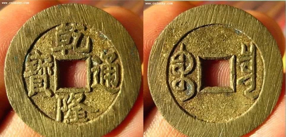  钱币|为何把清代钱币说的那么神？