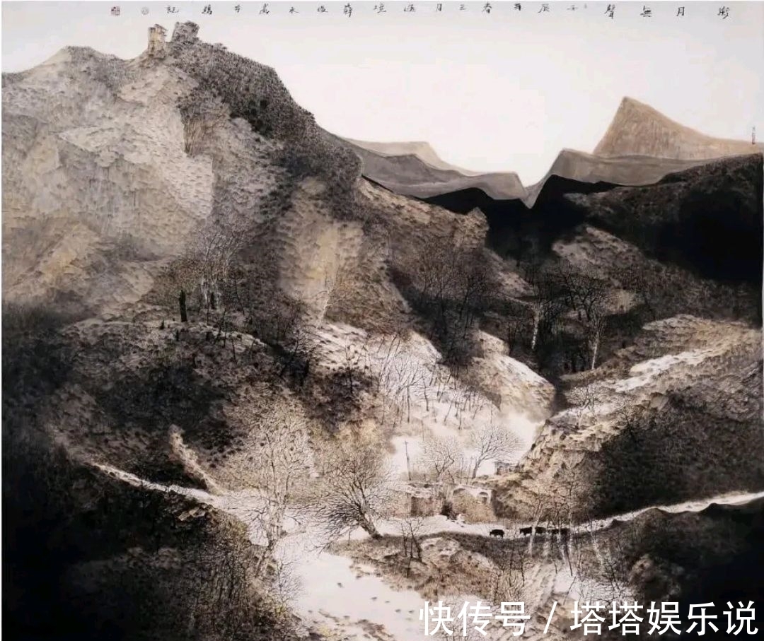 山水画!玄妙|薛俊水山水画