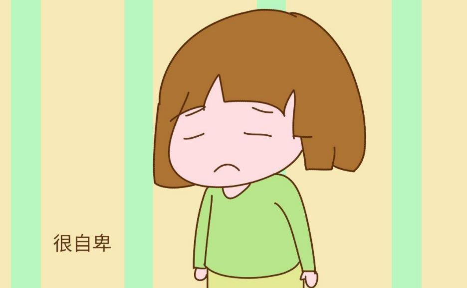 林语堂|自卑的孩子常见的四种表现,希望家长不再有这些行为,会毁掉孩子