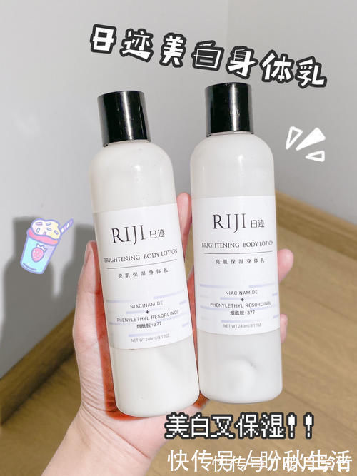 痘痘|初中生一整套护肤彩妆,白菜平价,轻松省下零花钱!