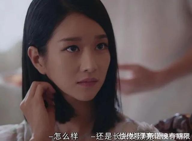 女主|别乱剪头发了,这4款 “有钱发型”,谁剪谁高级!