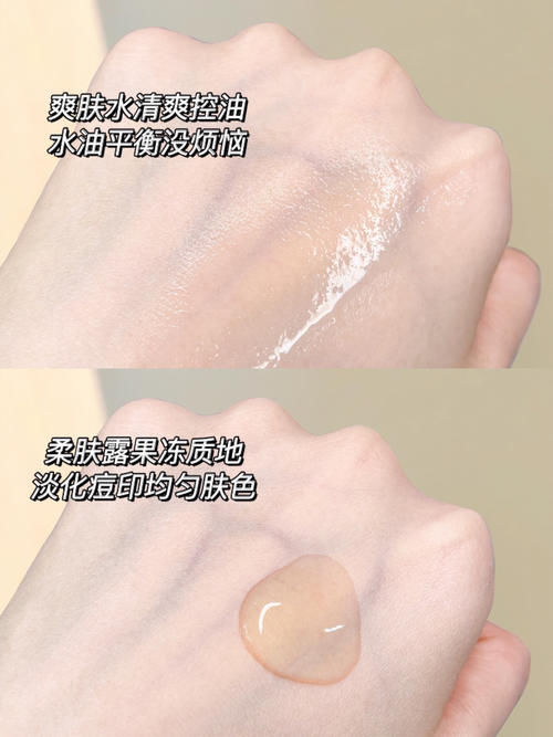 16岁女生正确护肤步骤分享，新手小白必看！