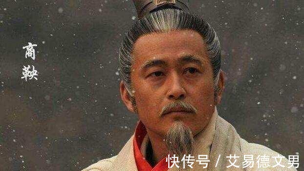 大业|孔子周游列国十四年,唯独没去秦国,秦国却完成大一统的大业