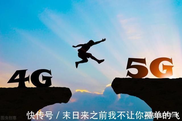 开发商|马化腾吐槽普通用户，一碗“面钱”就够开会员，却宁愿忍百秒广告