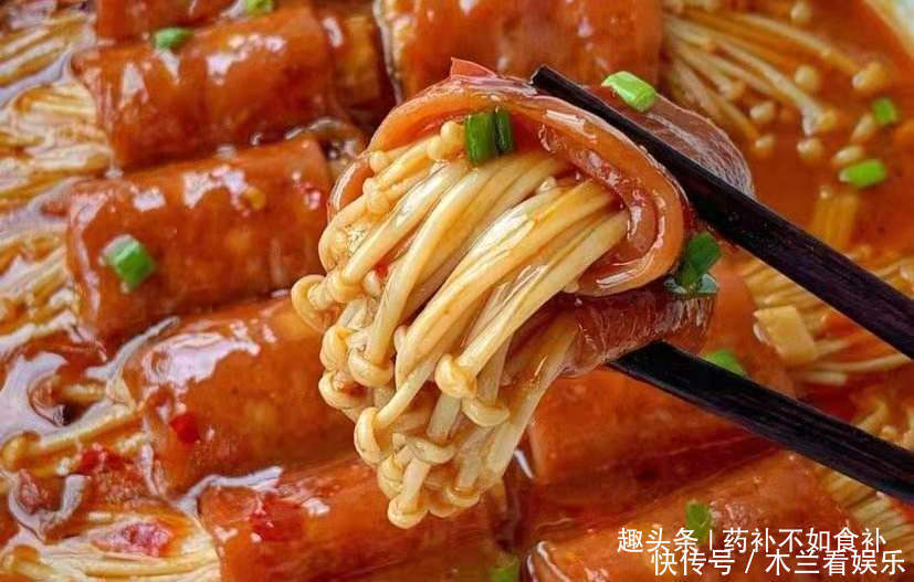 金针菇|有空多给孩子做以下食物吃,鲜香味美,健脑明目,关键孩子特爱吃