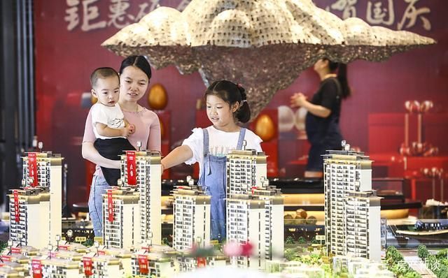 楼市|今明两年买房还是存钱楼市释放3个信号,内行人别被人误判了