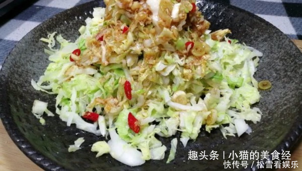 凉拌包菜|这菜2毛钱一斤,叶酸丰富,美味可口,去油腻,排毒素,皮肤细腻