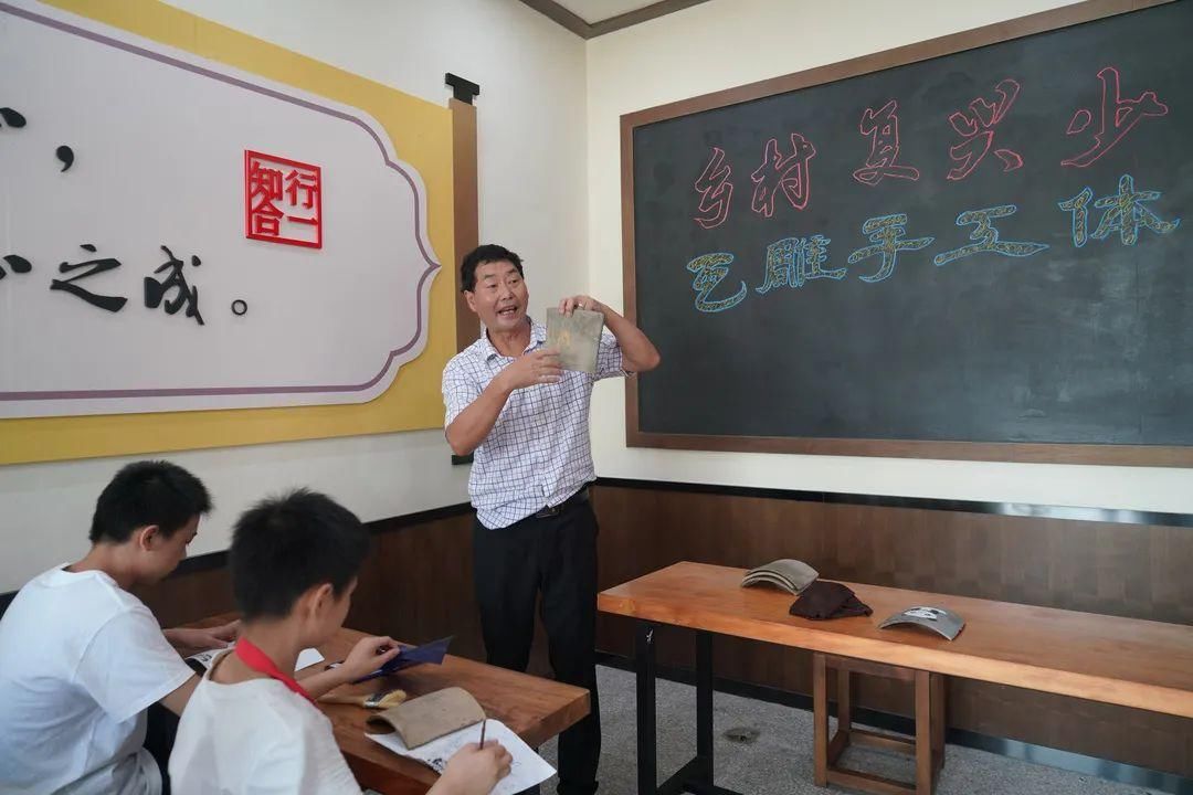 瓦雕|瓦雕课走进复兴少年宫 让孩子们感受非遗魅力