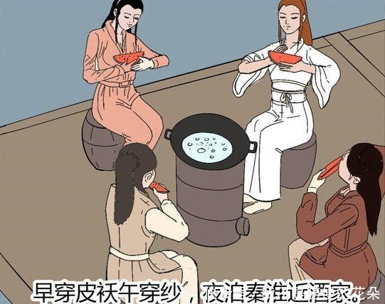 距离|搞笑漫画公猿区和母猿区的距离，想不到就差一只小船！