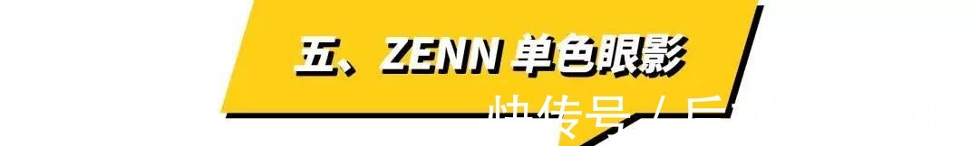 化妆品|深扒泰国爆款化妆品, 这些千万别买!深扒泰国爆款化妆品, 这些千万别买!