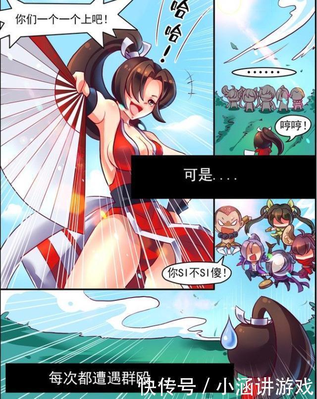 火舞|不知火舞单挑安琪拉？魔女阿珂很无敌，李白快气哭了！