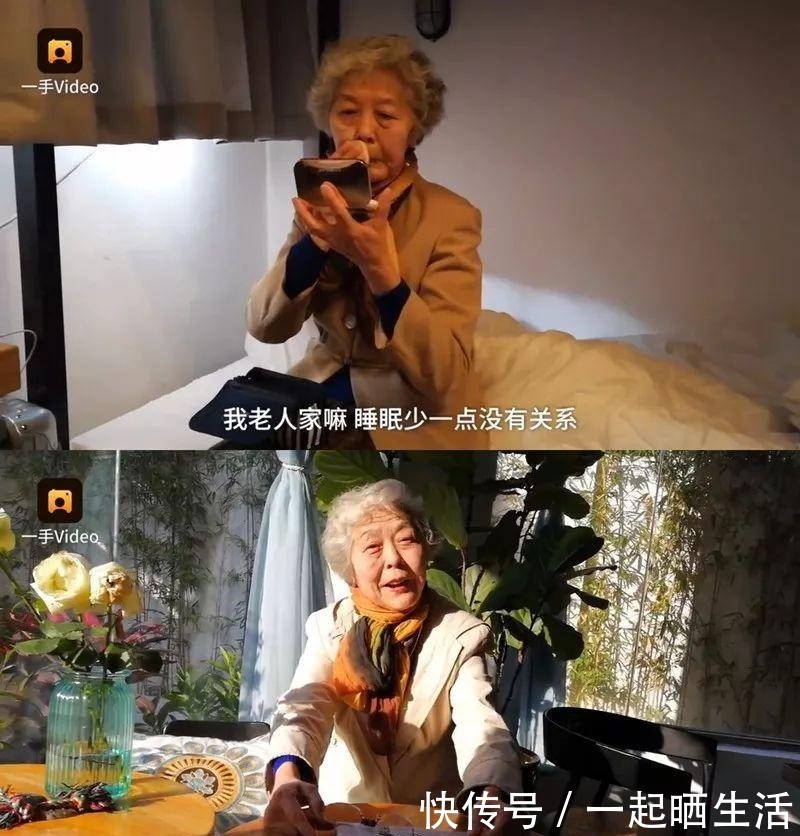 奶奶|奶奶73岁独自旅行, 老了以后就该这样, 活出生活本来的样子！