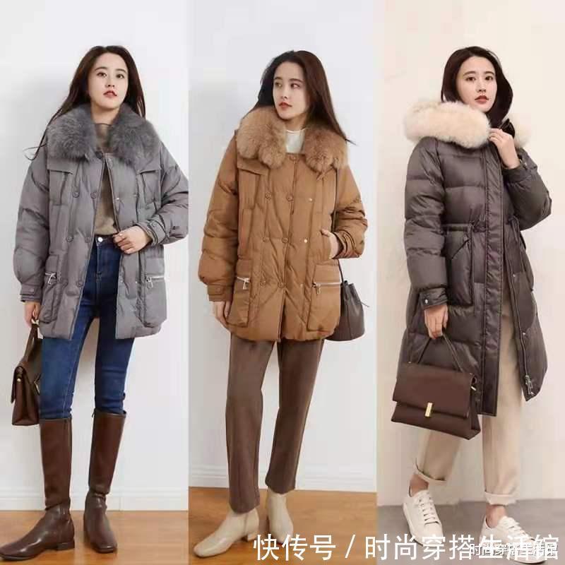 百搭|冬天穿羽绒服不一定配紧身裤,这几种搭配既青春减龄,又百搭显瘦