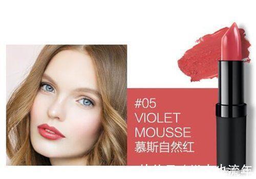 气质|超滋润显白的气质口红推荐:特别精致,特别显白而且不挑皮