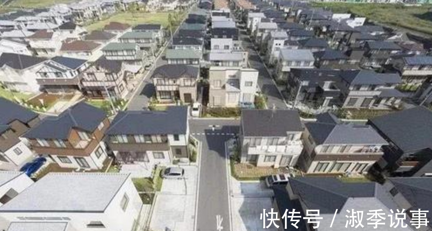 贷款|当年日本房价“崩盘”,那些贷款“买房”的人们,最后结局如何?