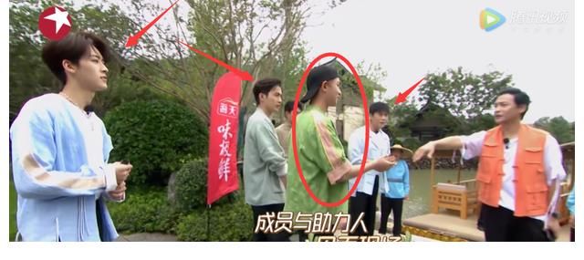 李沁|陈志朋上综艺不受待见，秦昊黄明昊拒与其组队，原因与过气无关