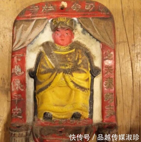 灶王爷是谁?浪子回头双殉难,玉皇大帝很感动