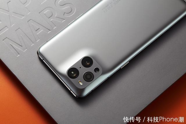 x3 探索精神的契合！除了天问一号，Find X3 Pro火星探索版值得关注