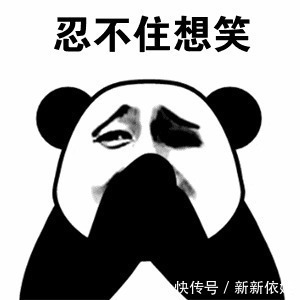 警告器|“沙雕网购的各种奇葩东西，这也太羞耻了吧…”哈哈哈哈哈！！