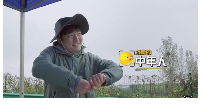 邓超郭京飞吐槽无聊,陈赫秒破游戏bug,《五哈》要高开低走?