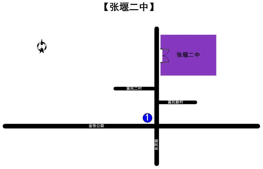 机动车|金山考生，中考本周六开考，这份考前提醒请查收