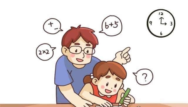 辅导|孩子不爱写作业怎么办家长别急着吼，聪明的妈妈会这样做