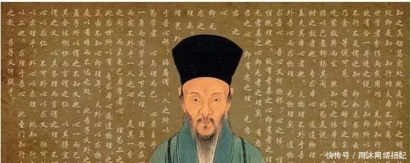 孝顺父母|王阳明:懂了那么多道理,生活过的还不好?关键是这四个字