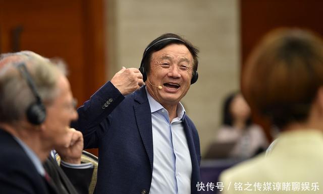 安全隐患|重磅反击华为坦然向各国喊话,看这下美国还有什么话好说