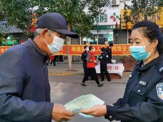 网安大队|滴道公安分局网安大队 开展“网络安全宣传周”宣传活动