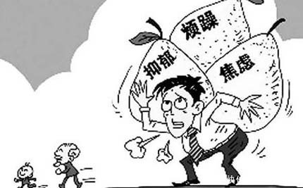 老人|老人经常性的手抖是什么病的预兆?