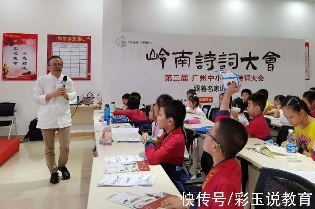 水调歌头!但愿人长久的“长久”是啥意思百人团90人答错,老师我错了