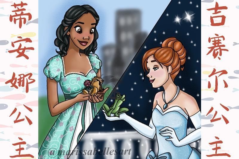 迪士尼公主“角色互换”安娜变印第安公主,异域风情艾莎爱唱歌