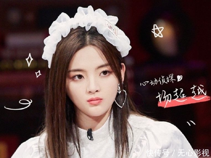 马伯骞|《心动的信号4》阵容曝光,仅一位元老,三位女生都跟郭麒麟有关