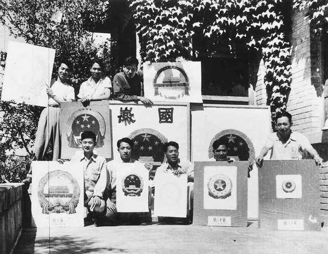 提交|林徽因不愧是才女,当年提交的4张国徽样图,每张都精美绝伦