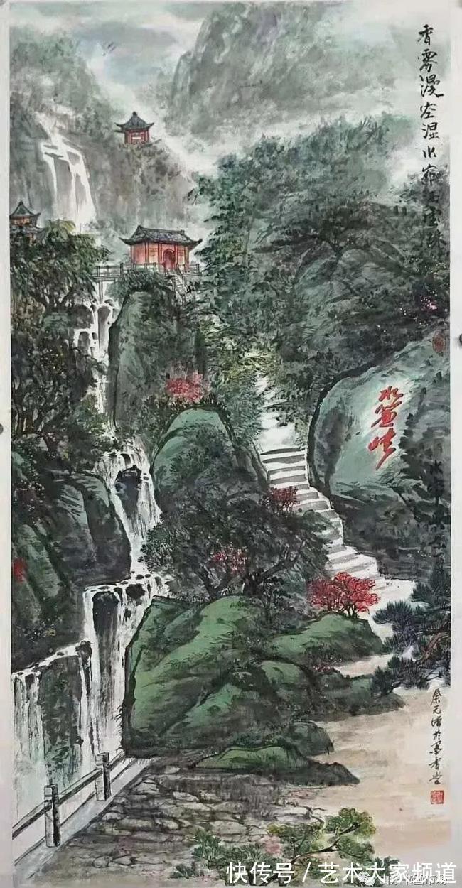 画家|当代学术价值艺术名家——秦元增