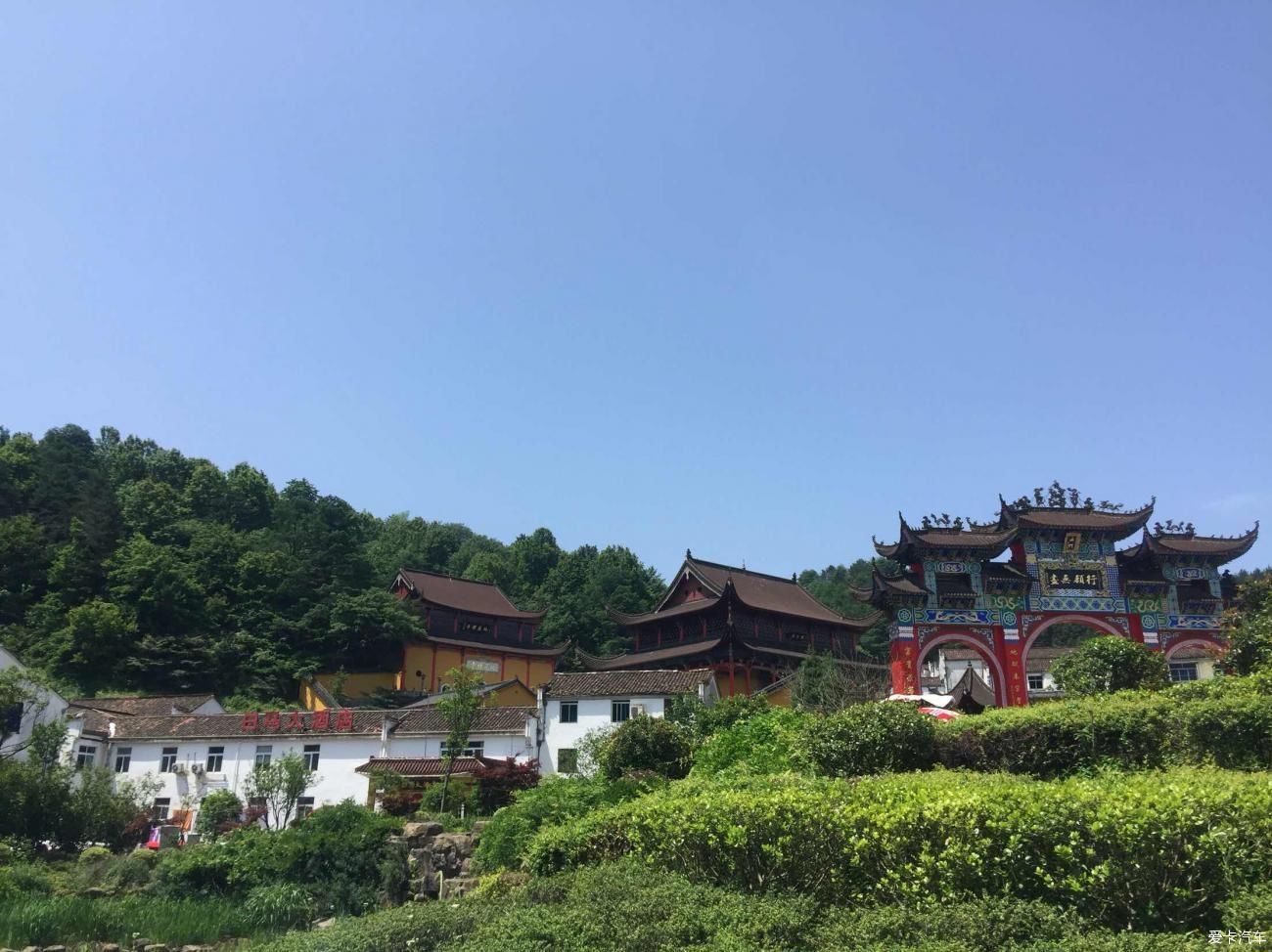 九华山登山徒步之旅