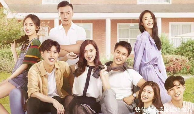 瓜子|《心动的信号4》录制,baby自带瓜子嗑CP,马伯骞get到了