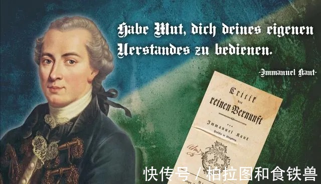 康德|元宇宙和笛卡尔的猜想：如何分辨虚幻和现实的边界？