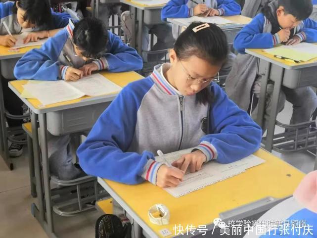 实验学校|临颍新时代实验学校期中考试：只争朝夕 不负韶华