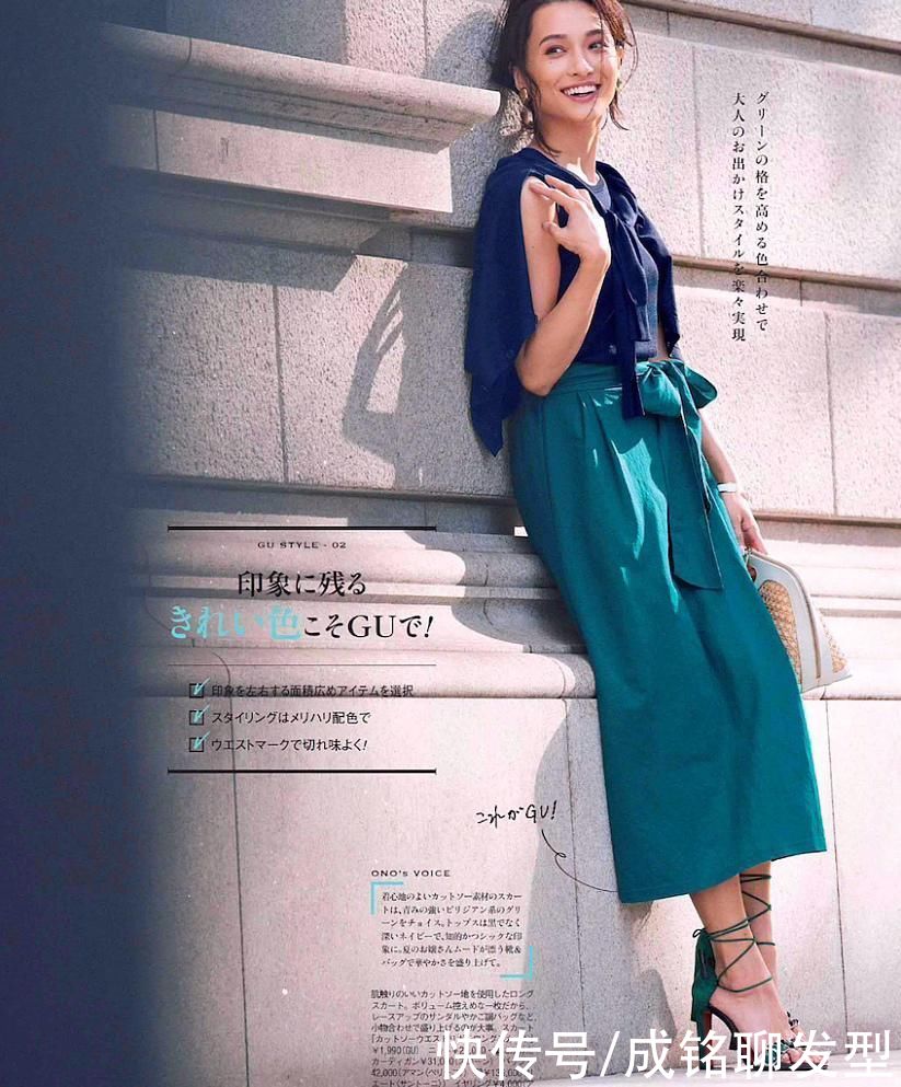 女人|建议女人过了40岁这样穿，把这几种单品搭配好，时尚减龄又高级