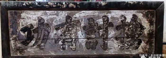 武绩|《连平州志》卷之七:人物,宦迹.武绩.人瑞.德量.义略