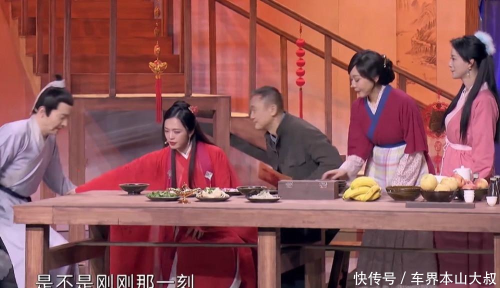 《武林外传》主演重聚比“沙溢缺席”更遗憾的是莫小贝无人问津