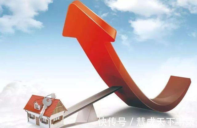 学区|如何看待日照的高价房调控下的楼市会暴跌吗,下半年走势如何