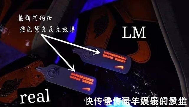 logo 猪肉贵了?猪油AJ却便宜了!AJ1猪油扣碎3.0真假对比,细节讲解