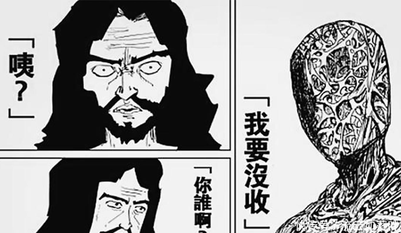 怪人协会|一拳超人龙赛AD钙奶大战,地球“天灵盖”被削,神明出现新形态!