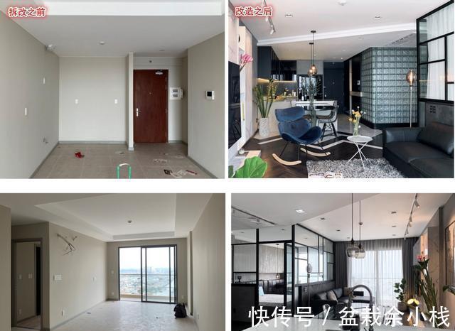 暗卫|76㎡小户型婚前买的，结婚后压力大就过来独居2天，朋友都很羡慕